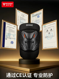 Motorcycle Knee and Elbow Protector Set for All Seasons, CE Certified