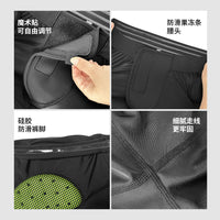 Professional Skiing Protective Gear Set: Impact-Absorbing Hip and Knee Pads for Men and Women