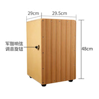 Snare Cajon Drum for Beginners and Performers, Zebrawood/Rosewood Frontplate