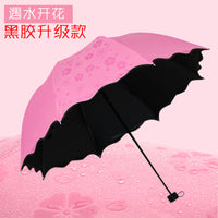 Magic Blossom UV Protection Folding Umbrella for Sun and Rain