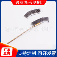 Interchangeable Head Wire Brush for Cleaning and Rust Removal