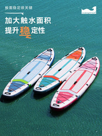Highwater Inflatable Stand Up Paddle Board SUP for Surfing, Fishing, and Water Sports