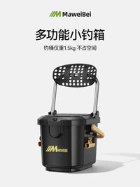 Multifunctional Portable Fishing Bucket with Seat, Lightweight Fishing Tackle Box for Angling