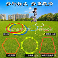 Agility Training Rings for Kids - Sensory Integration, Football, Basketball Footwork, and Physical Fitness
