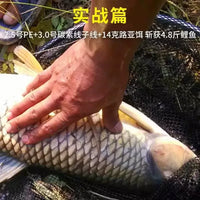 Carbon Fiber Fishing Line 120m Strong Pulling Force Abrasion Resistant Leader Line for Sea Fishing
