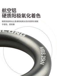 JIAOLONG Detachable Gear Connection Ring for Safety Harness