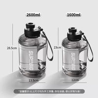 Large Capacity Water Bottle with Straw, High Temperature Resistant, Portable for School, Gym, and Outdoor Activities