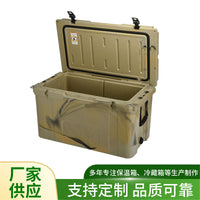 78L Large Capacity Insulated Cooler Box for Food Delivery and Cold Chain Transport
