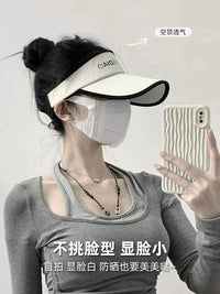 Women's Summer UV Protection Sun Visor Hat with Wide Brim for Running & Outdoor Sports