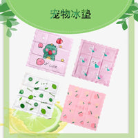 Summer Cooling Gel Pet Mat for Cats and Dogs - Cartoon Fruit & Animal Designs, Washable