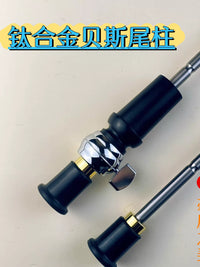 SANAS Titanium Alloy Cello/Bass Endpin Rod for Enhanced Stability and Sound