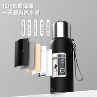 Stainless Steel Vacuum Insulated Water Bottle with Handle, Large Capacity Tea Infuser Thermos