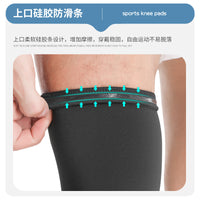 Thickened Anti-Collision Honeycomb Sports Knee Pads for Football Running Cycling