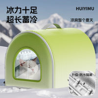 Cat Cooling House for Summer, Enclosed Pet Ice House Bed