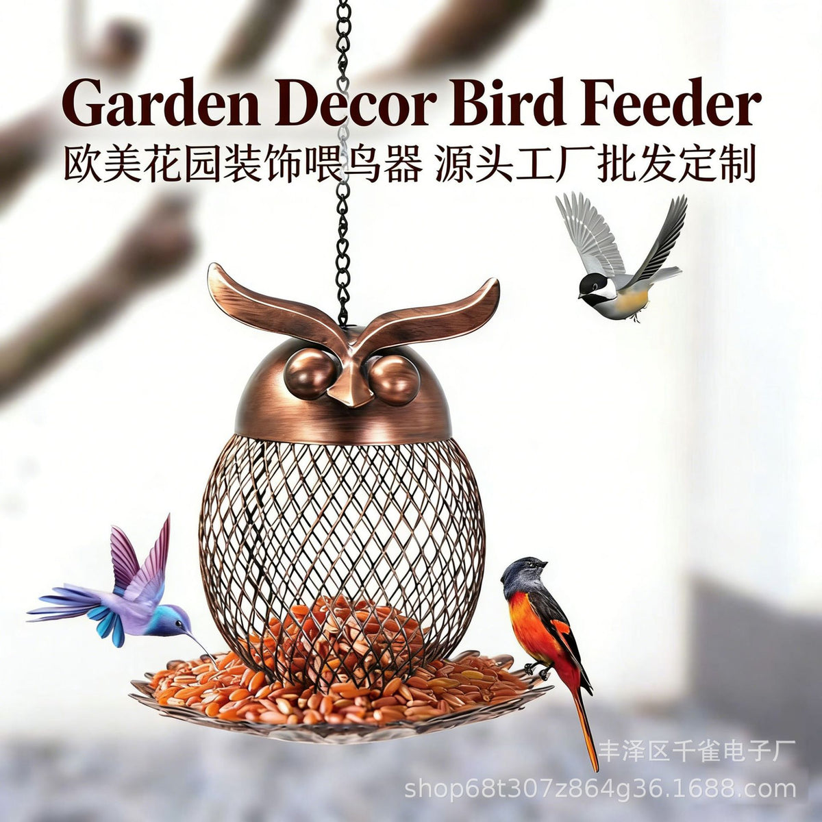Metal Owl Hanging Bird Feeder for Garden and Patio