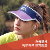 Unisex Summer Sun Visor for Running, Marathon, Hiking - Quick Dry & Breathable