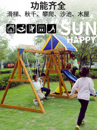 Kids Outdoor Playground Set with Slide and Swing for Yard and Kindergarten