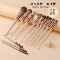 12-Piece Soft Makeup Brush Set with Concealer, Powder, Eyeshadow, and Eyeliner Brushes
