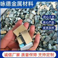 Solid Square Counterweight Iron Block for Sports Equipment