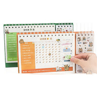 Kids' Daily Learning & Behavior Chart with Reward Stickers - 2024 Summer Holiday Planner