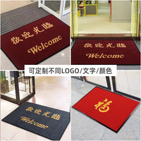 Welcome Non-Slip Entrance Mat for Home and Commercial Use