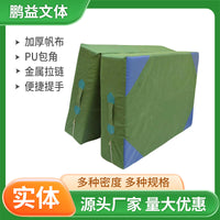 Gymnastics Landing Mat High Jump Crash Pad Tumbling Sponge Mat for Martial Arts Training