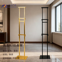 Adjustable Height Foldable Wall-Mounted Display Easel for KT Board Art