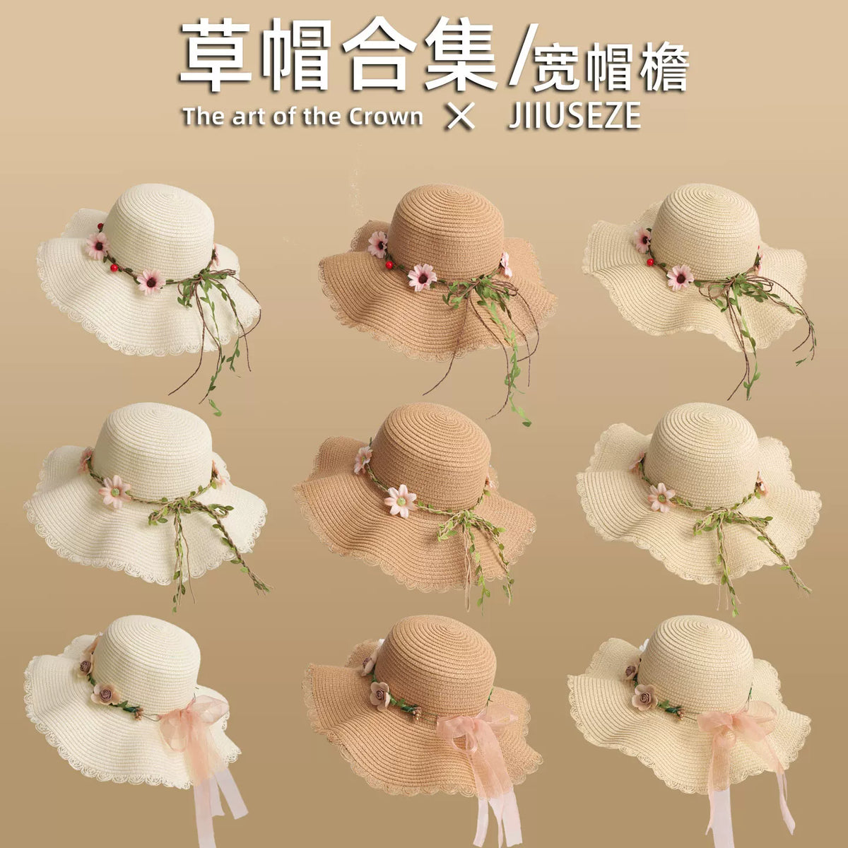 2026 New Floral Decorated Straw Hat for Women - Summer Wide Brim Sun Protection Beach Vacation Woven Hat