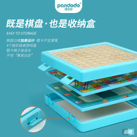 Pandora 6-in-1 Multi-functional Board Game Set: Flying Chess, Gobang, Chinese Checkers, Educational Toy