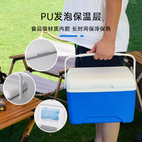 Portable 8L Outdoor Car Cooler Box Insulated Bag for Camping Picnic BBQ Food Freshness Breast Milk Storage