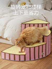 Rotating Pet Stairs Steps for Small Dogs, Elderly Dogs, Bedside Cat Ladder, Washable Sponge