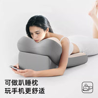 Memory Foam Bedside Backrest Pillow for Reading and Phone Use