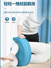 Patient Turning Aid Pillow for Bedridden, Wedge-Shaped Body Positioner