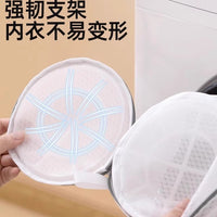 Thickened Mesh Laundry Bags for Delicates, Sweaters, Underwear, and Bras