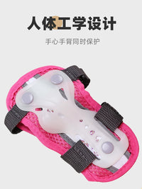 Kids' Roller Skating Protective Gear Set with Wrist Guards, Elbow Pads, and Knee Pads