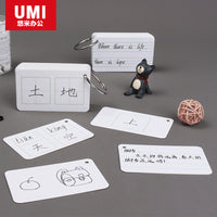 Portable Blank Flashcards for English Word Learning and Handwriting Practice, 100-Count Pack