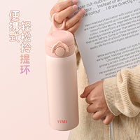 304 Stainless Steel Insulated Vacuum Travel Mug with Pop-Up Lid and Carry Ring
