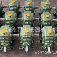 WPA Series Vertical Worm Gear Speed Reducer Single Stage Gearbox