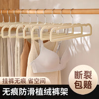 Velvet Flocked Hangers Space-Saving Non-Slip Clothes Hangers for Wardrobe