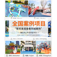 Outdoor Kids Playground Plastic Slide for Parks and Scenic Areas