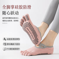 Women's Non-Slip Toeless Yoga Pilates Socks with Five-Toe Design for Indoor Fitness Training