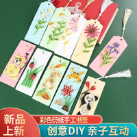 Quilling Paper Bookmark Kit with Tools and Paper Strips, Underwater World Animal and Floral Designs
