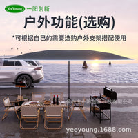 Automatic Car Umbrella Tent for Outdoor Parking Sun Protection and Camping