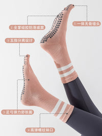 Women's Non-Slip Five-Toe Yoga Pilates Socks for Indoor Fitness Training