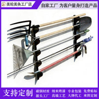 Wall-Mounted Garden Tool Organizer Rack for Shovels, Rakes, and Brooms - Garage Storage Solution