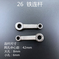 26 Type Electric Hammer Impact Drill Piston Connecting Rod O-ring Pin Set