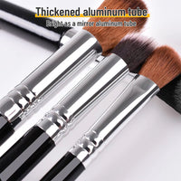 19-Piece Eye Makeup Brush Set with Optional Travel Bag