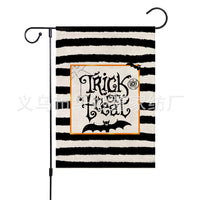 Halloween Christmas Thanksgiving Garden Flag Double-Sided Outdoor Decoration Pumpkin Autumn Black Cat Flag