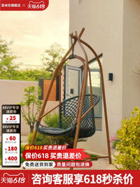 Indoor Outdoor Balcony Hanging Chair Single Person Swing Net Red Hanging Basket Chair Bedroom Lazy Cradle Rocking Chair Home Use