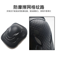 Kids' Protective Gear Set with Helmet, Knee, and Elbow Pads for Cycling, Skating, and Scooter Sports